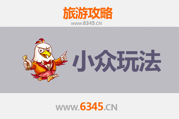 乌兰察布察哈尔右翼中旗小众玩法：草原秘境与星空露营深度体验