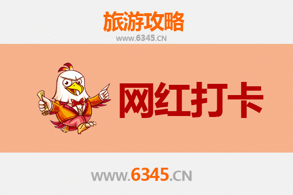 乌兰察布察哈尔右翼中旗网红打卡地全攻略：草原秘境与星空之旅