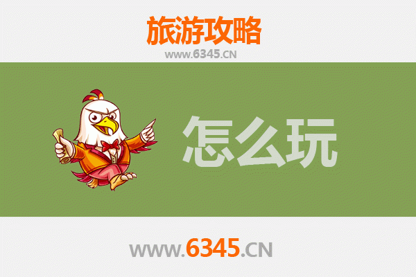 节假日乌兰察布察哈尔右翼中旗旅游全攻略：草原风情与火山奇遇