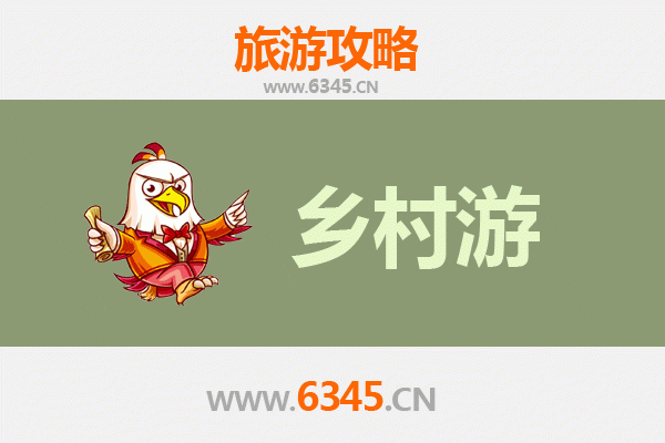 乌兰察布察哈尔右翼中乡村旅游精品线路：草原风情与田园体验之旅